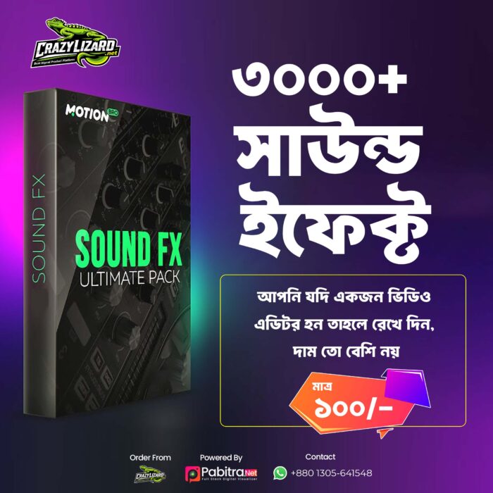 30K Sound Effects 30K Sound Effects