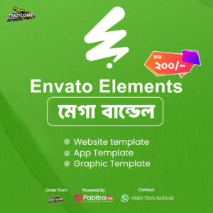 Envato Elements Mega Bundle